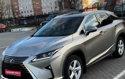 Lexus RX IV рестайлинг, 2017 год, 5 350 000 рублей, 1 фотография