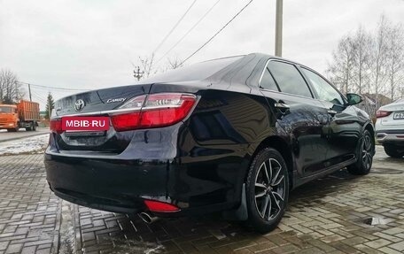 Toyota Camry, 2016 год, 2 050 000 рублей, 6 фотография