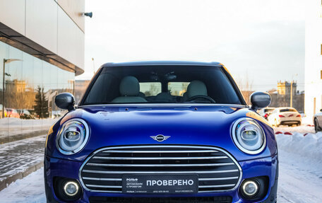 MINI Clubman, 2021 год, 2 947 000 рублей, 3 фотография