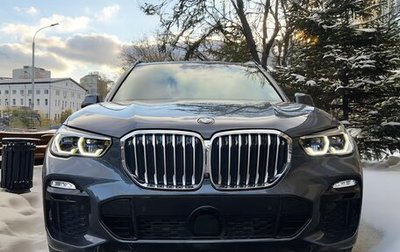 BMW X5, 2021 год, 9 900 000 рублей, 1 фотография