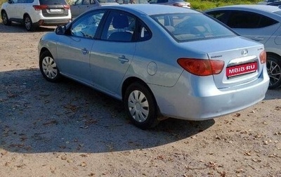 Hyundai Elantra IV, 2011 год, 560 000 рублей, 1 фотография