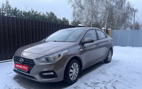 Hyundai Solaris II рестайлинг, 2019 год, 1 480 000 рублей, 1 фотография