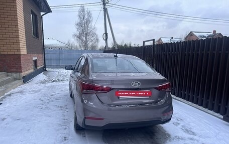 Hyundai Solaris II рестайлинг, 2019 год, 1 480 000 рублей, 8 фотография