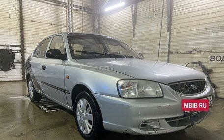 Hyundai Accent II, 2005 год, 380 000 рублей, 2 фотография