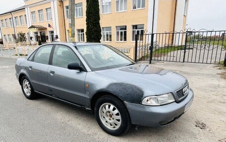 Audi A4, 1996 год, 200 000 рублей, 2 фотография