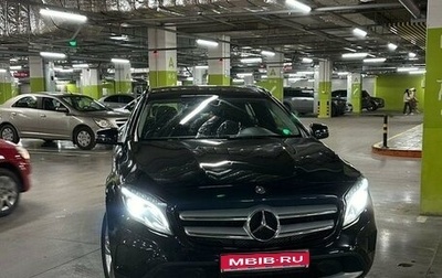 Mercedes-Benz GLA, 2016 год, 2 230 000 рублей, 1 фотография