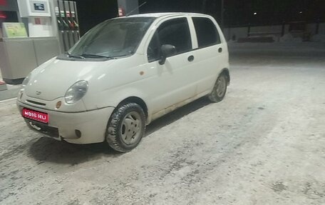 Daewoo Matiz I, 2012 год, 155 000 рублей, 1 фотография