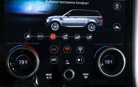 Land Rover Range Rover Sport II, 2018 год, 5 200 000 рублей, 28 фотография