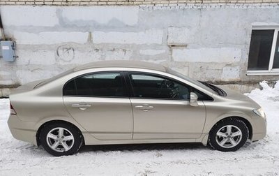 Honda Civic VIII, 2008 год, 820 000 рублей, 1 фотография