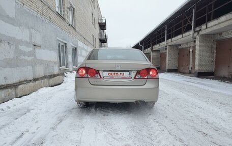 Honda Civic VIII, 2008 год, 820 000 рублей, 3 фотография