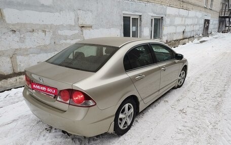 Honda Civic VIII, 2008 год, 820 000 рублей, 2 фотография