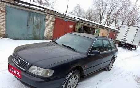 Audi A6, 1995 год, 250 000 рублей, 1 фотография