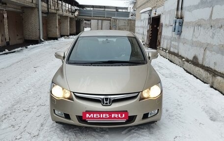 Honda Civic VIII, 2008 год, 820 000 рублей, 7 фотография