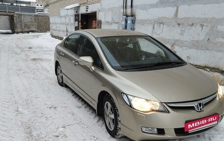 Honda Civic VIII, 2008 год, 820 000 рублей, 6 фотография