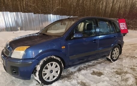 Ford Fusion I, 2008 год, 450 000 рублей, 1 фотография