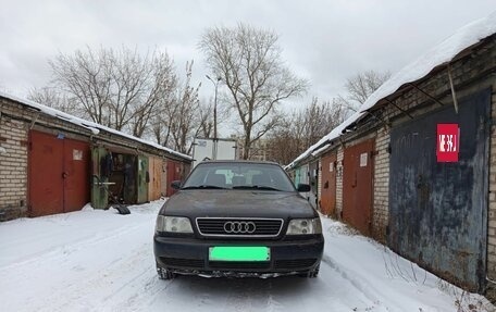 Audi A6, 1995 год, 250 000 рублей, 4 фотография