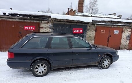 Audi A6, 1995 год, 250 000 рублей, 8 фотография