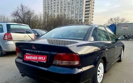 Mitsubishi Galant VIII, 2001 год, 200 000 рублей, 7 фотография