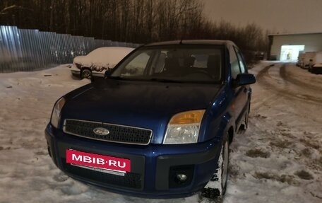 Ford Fusion I, 2008 год, 450 000 рублей, 2 фотография