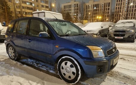 Ford Fusion I, 2008 год, 450 000 рублей, 14 фотография