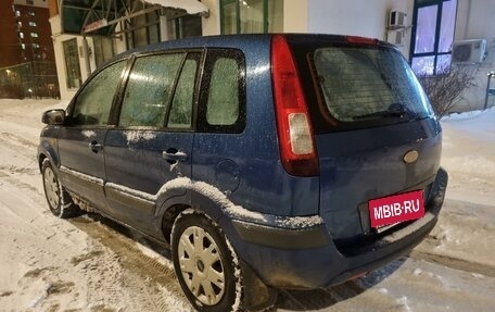 Ford Fusion I, 2008 год, 450 000 рублей, 17 фотография