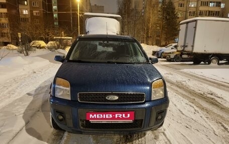 Ford Fusion I, 2008 год, 450 000 рублей, 19 фотография