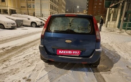 Ford Fusion I, 2008 год, 450 000 рублей, 22 фотография