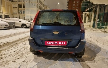 Ford Fusion I, 2008 год, 450 000 рублей, 16 фотография