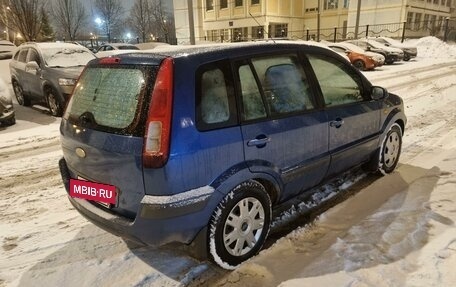 Ford Fusion I, 2008 год, 450 000 рублей, 23 фотография