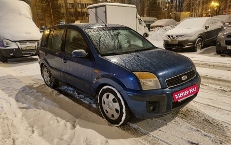 Ford Fusion I, 2008 год, 450 000 рублей, 24 фотография