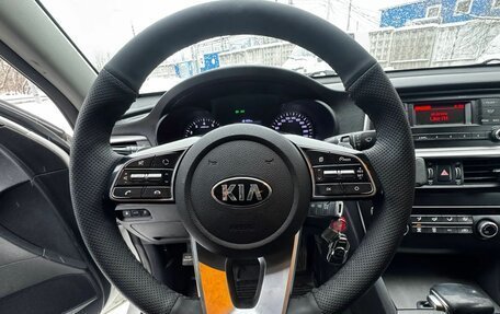 KIA Optima IV, 2018 год, 1 265 000 рублей, 4 фотография