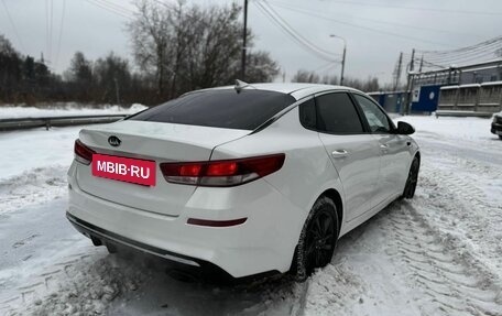 KIA Optima IV, 2018 год, 1 265 000 рублей, 2 фотография