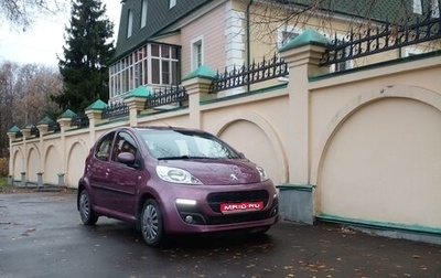 Peugeot 107 I рестайлинг, 2012 год, 670 000 рублей, 1 фотография