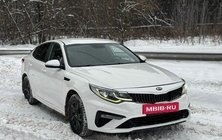 KIA Optima IV, 2018 год, 1 265 000 рублей, 15 фотография