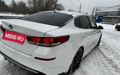 KIA Optima IV, 2018 год, 1 265 000 рублей, 19 фотография