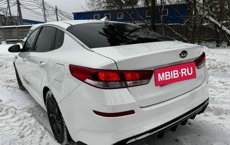 KIA Optima IV, 2018 год, 1 265 000 рублей, 21 фотография