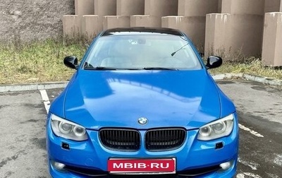 BMW 3 серия, 2011 год, 1 800 000 рублей, 1 фотография