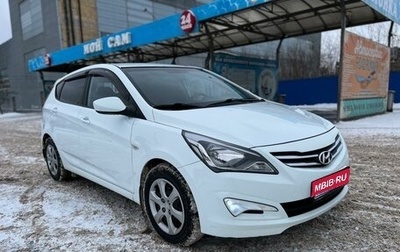 Hyundai Solaris II рестайлинг, 2014 год, 799 999 рублей, 1 фотография