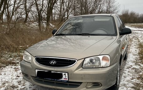 Hyundai Accent II, 2007 год, 750 000 рублей, 2 фотография