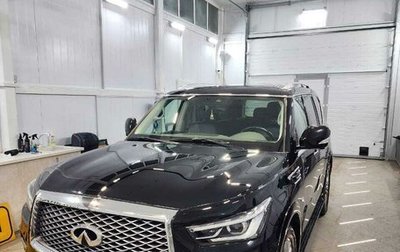 Infiniti QX80 I рестайлинг, 2020 год, 8 600 000 рублей, 1 фотография