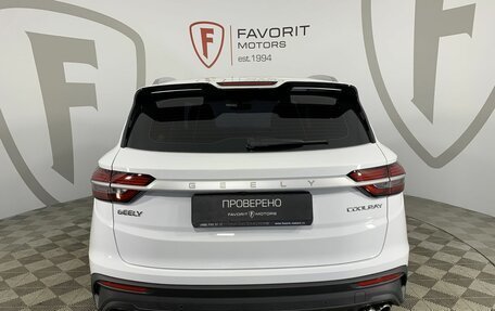 Geely Coolray I, 2023 год, 2 399 000 рублей, 3 фотография