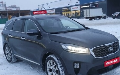 KIA Sorento III Prime рестайлинг, 2019 год, 3 030 000 рублей, 1 фотография