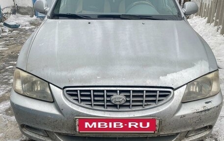 Hyundai Accent III, 2006 год, 280 000 рублей, 6 фотография