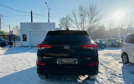 Hyundai Tucson III, 2016 год, 2 099 000 рублей, 7 фотография