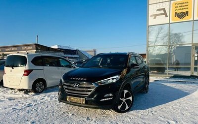 Hyundai Tucson III, 2016 год, 2 099 000 рублей, 1 фотография