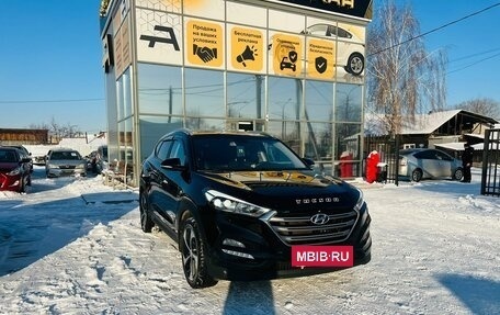 Hyundai Tucson III, 2016 год, 2 099 000 рублей, 4 фотография