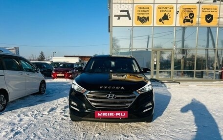 Hyundai Tucson III, 2016 год, 2 099 000 рублей, 3 фотография