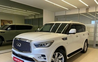 Infiniti QX80 I рестайлинг, 2018 год, 5 840 000 рублей, 1 фотография