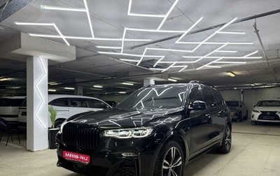 BMW X7, 2019 год, 7 200 000 рублей, 1 фотография