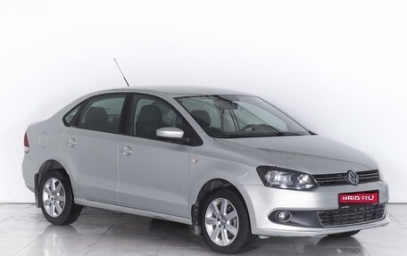 Volkswagen Polo VI (EU Market), 2012 год, 1 070 000 рублей, 1 фотография